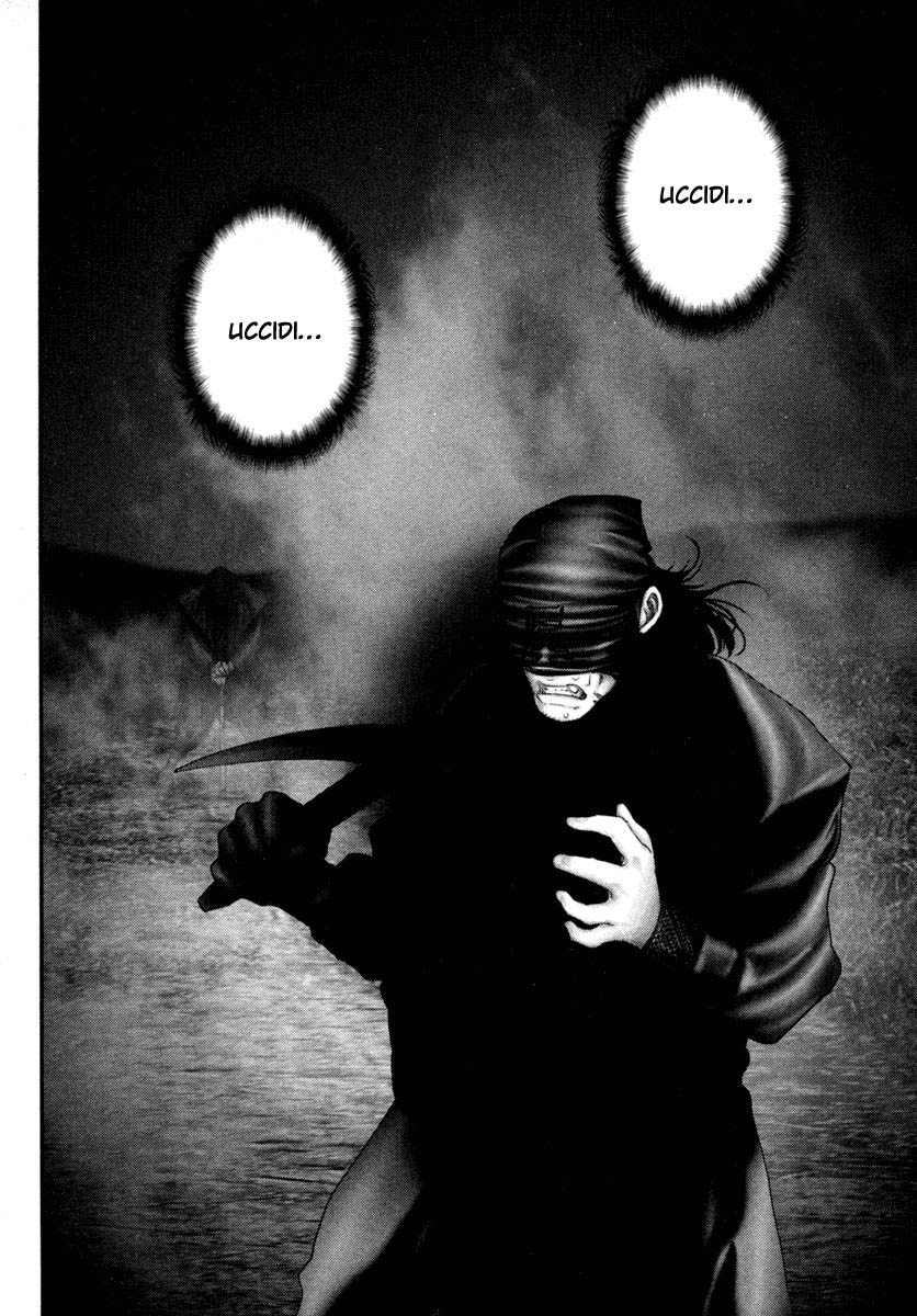 Read Basilisk Manga Online