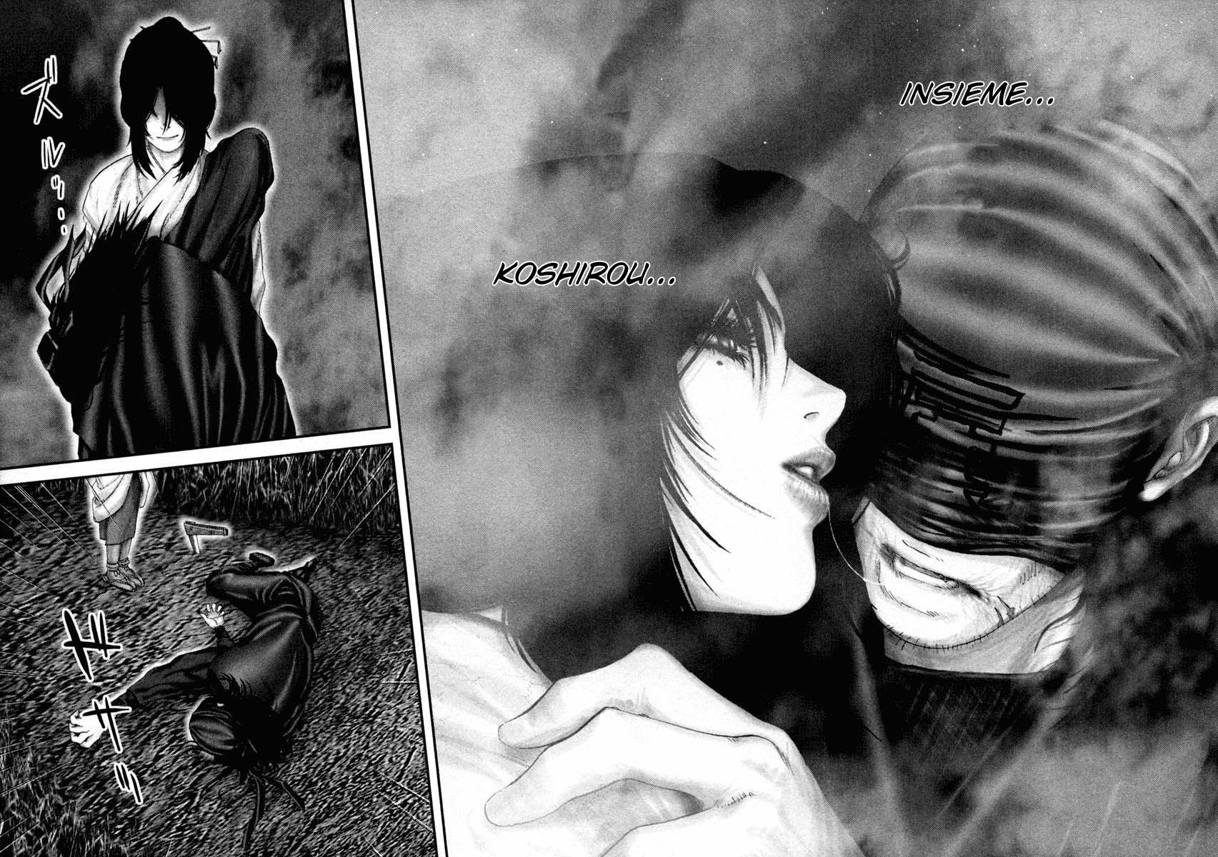 Read Basilisk Manga Online