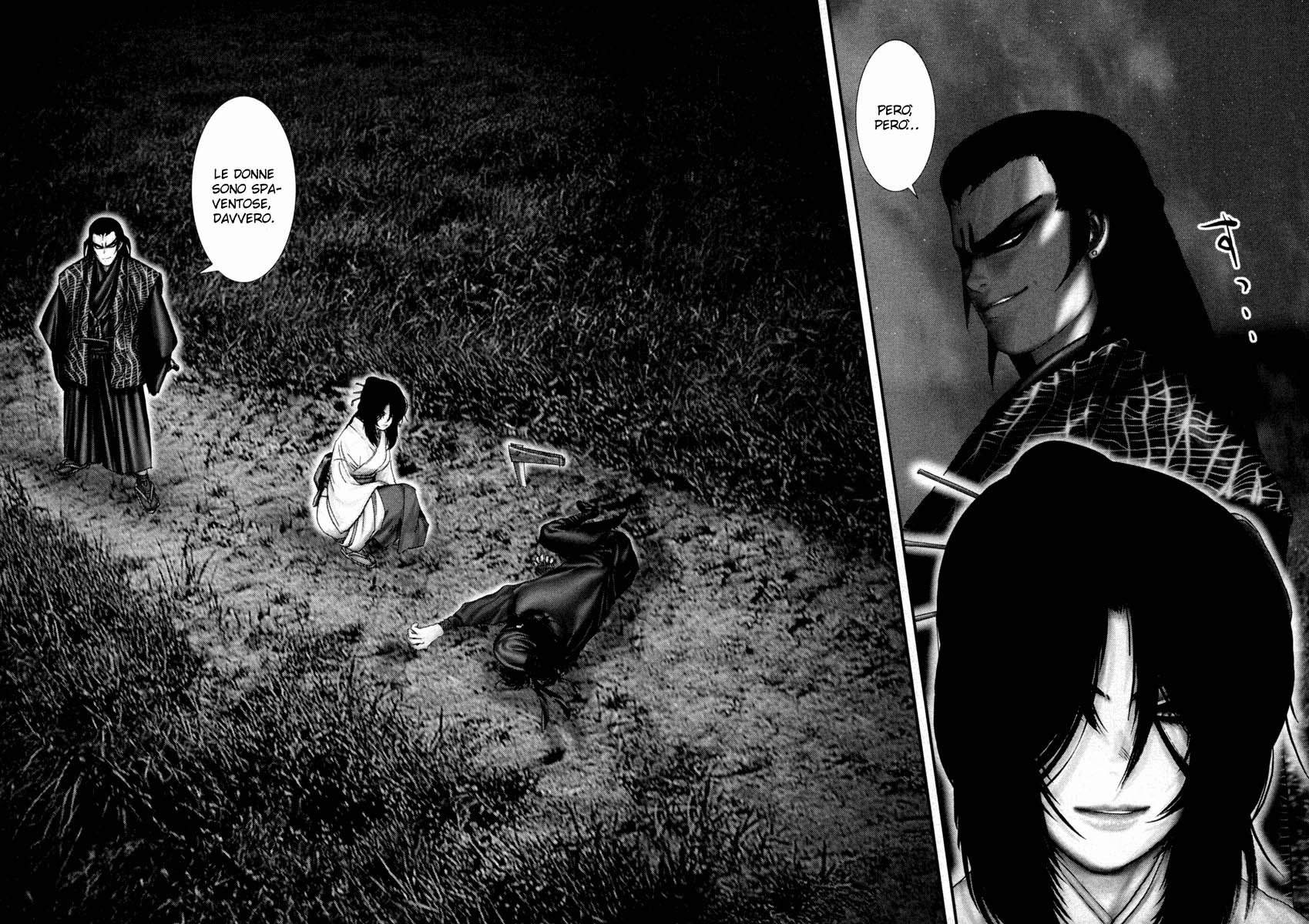 Read Basilisk Manga Online