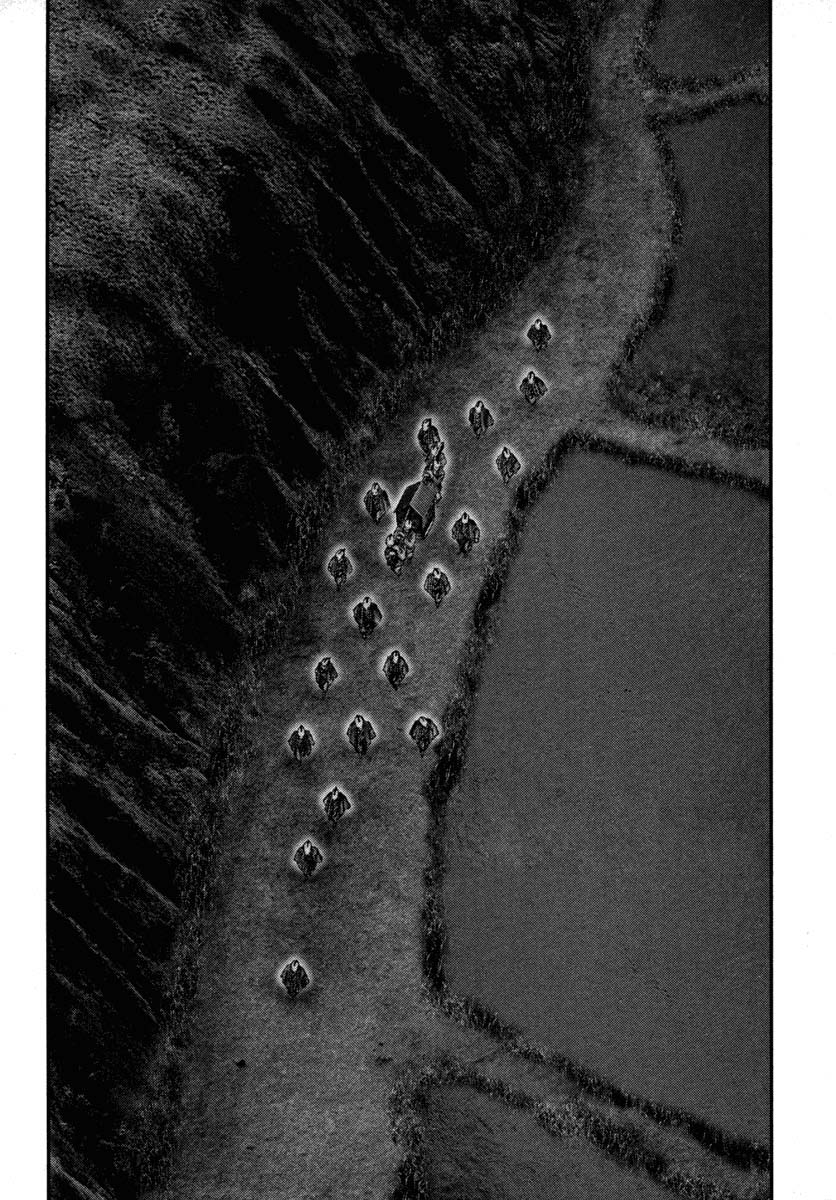 Read Basilisk Manga Online