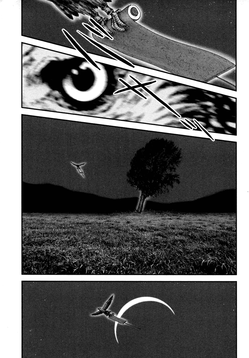 Read Basilisk Manga Online