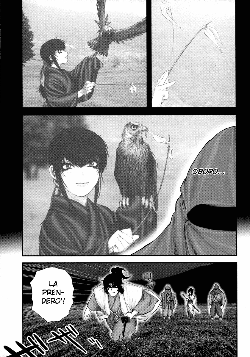 Read Basilisk Manga Online
