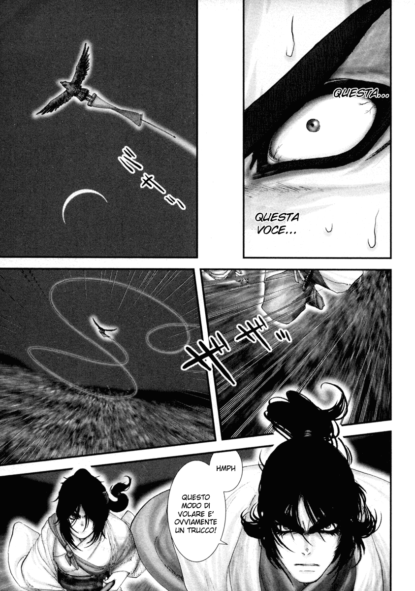 Read Basilisk Manga Online