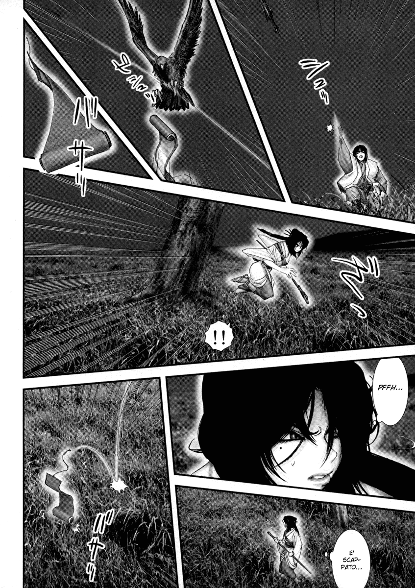 Read Basilisk Manga Online