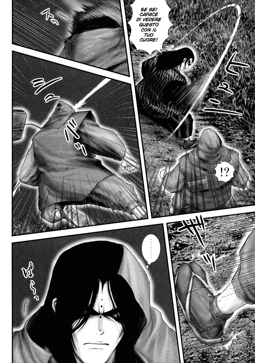 Read Basilisk Manga Online