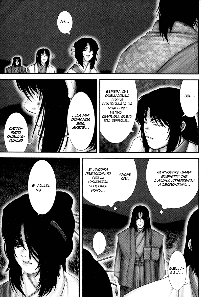 Read Basilisk Manga Online