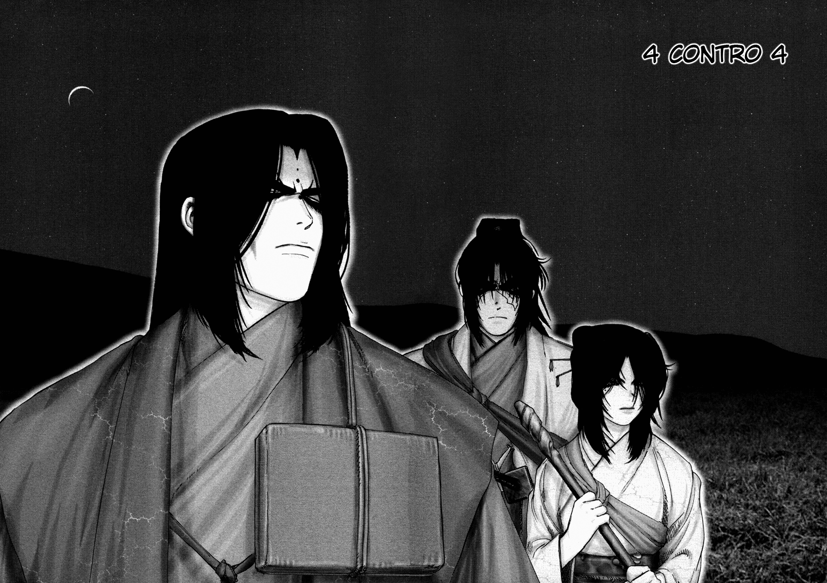 Read Basilisk Manga Online