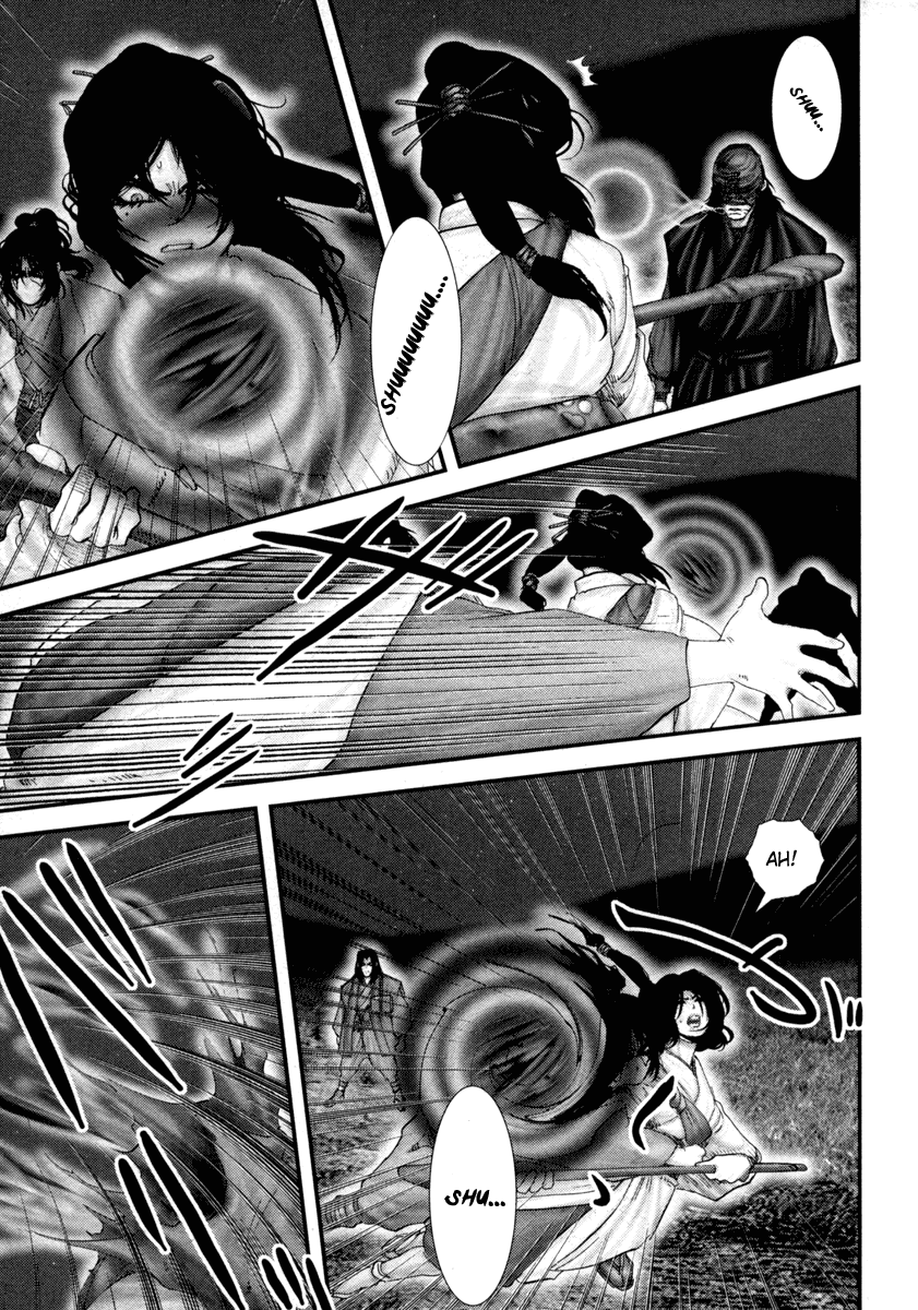 Read Basilisk Manga Online