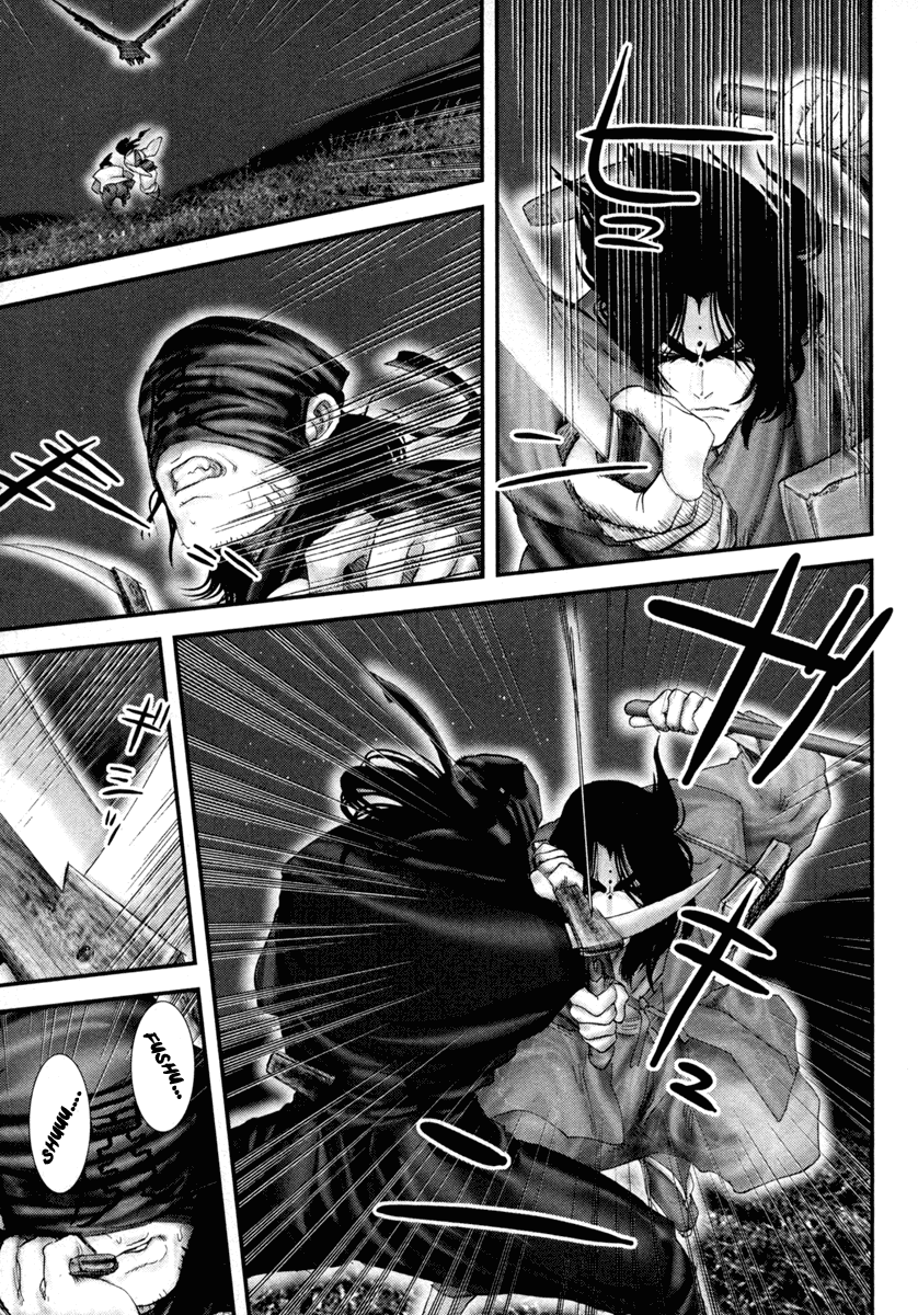 Read Basilisk Manga Online