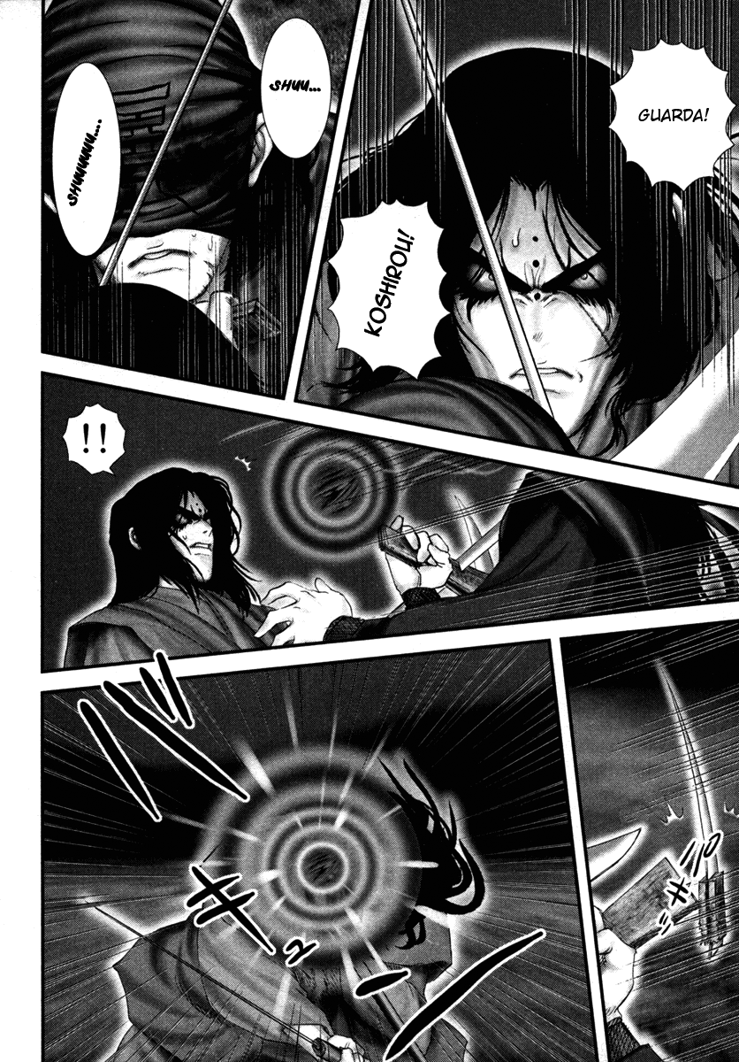 Read Basilisk Manga Online