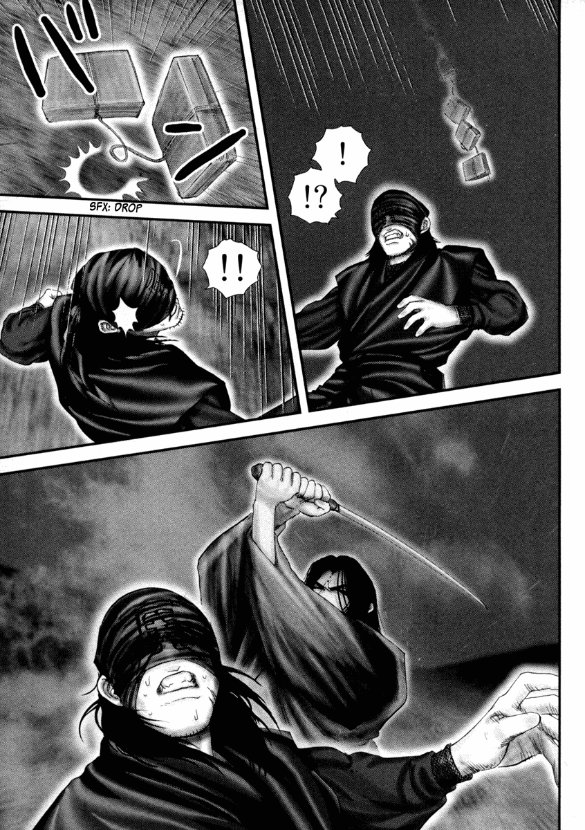 Read Basilisk Manga Online