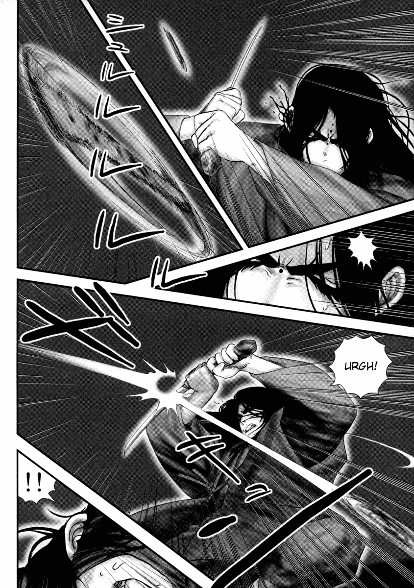 Read Basilisk Manga Online