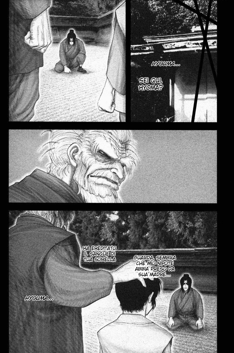 Read Basilisk Manga Online