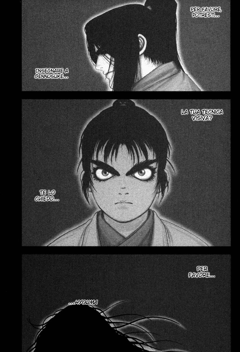 Read Basilisk Manga Online