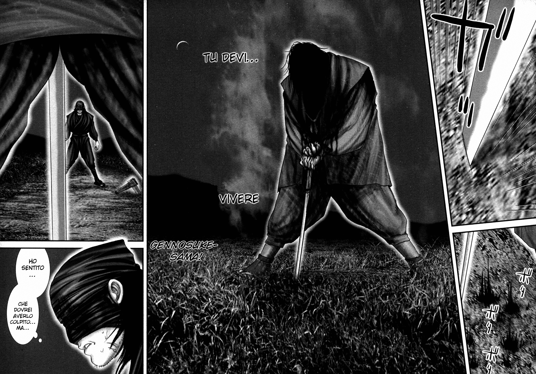 Read Basilisk Manga Online