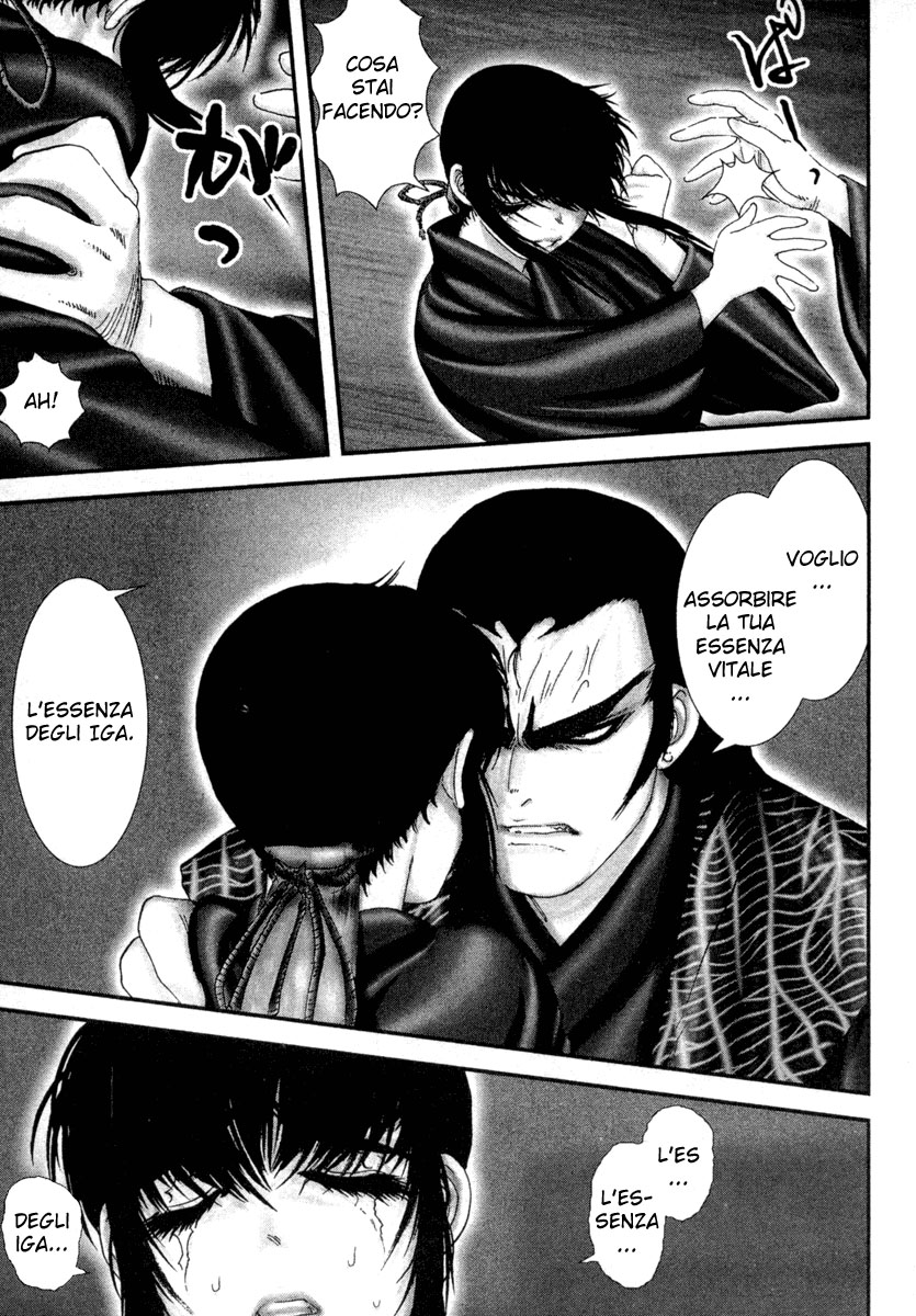 Read Basilisk Manga Online