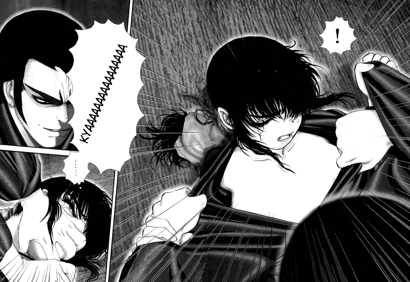 Read Basilisk Manga Online