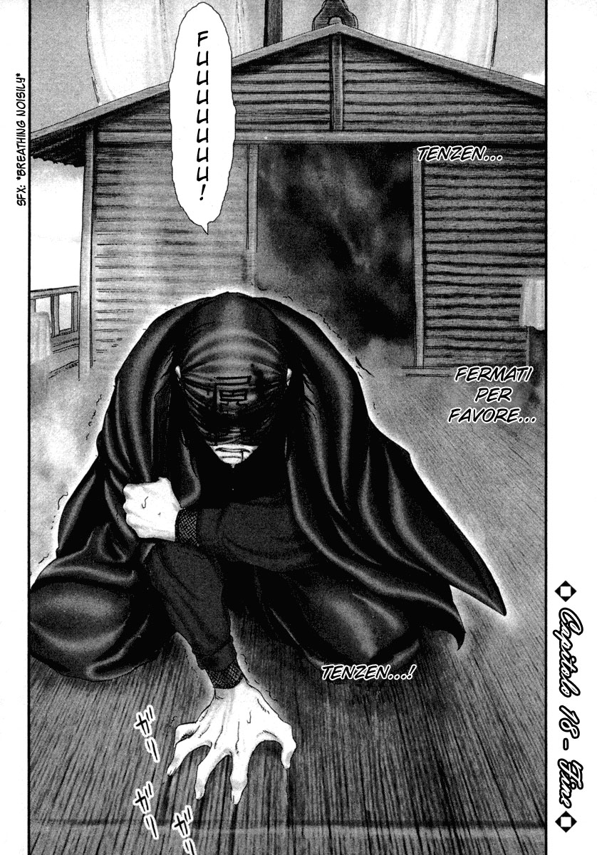 Read Basilisk Manga Online