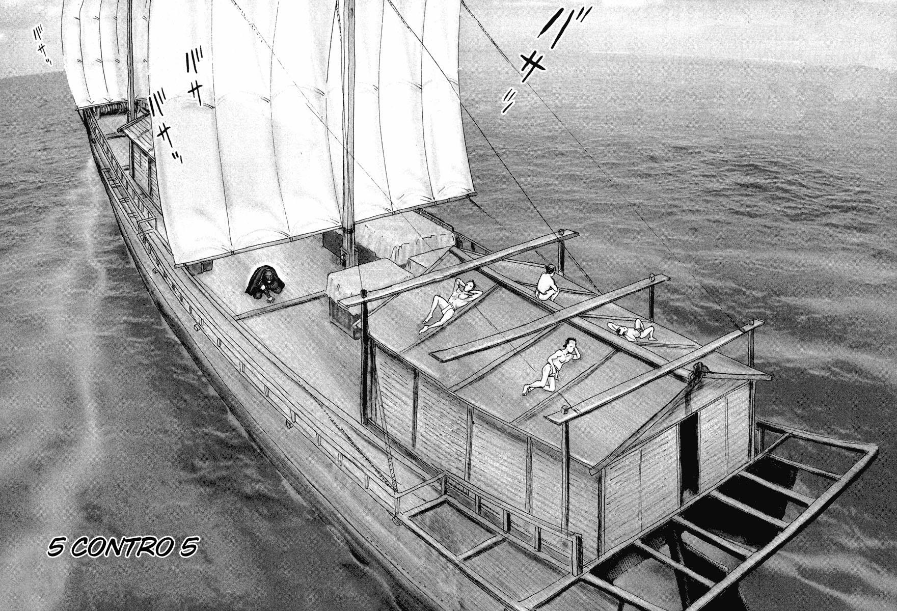 Read Basilisk Manga Online