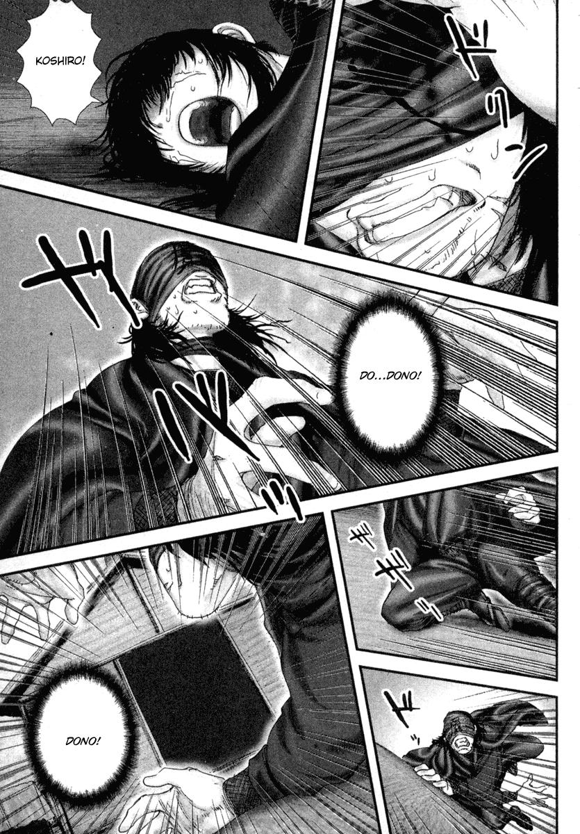 Read Basilisk Manga Online