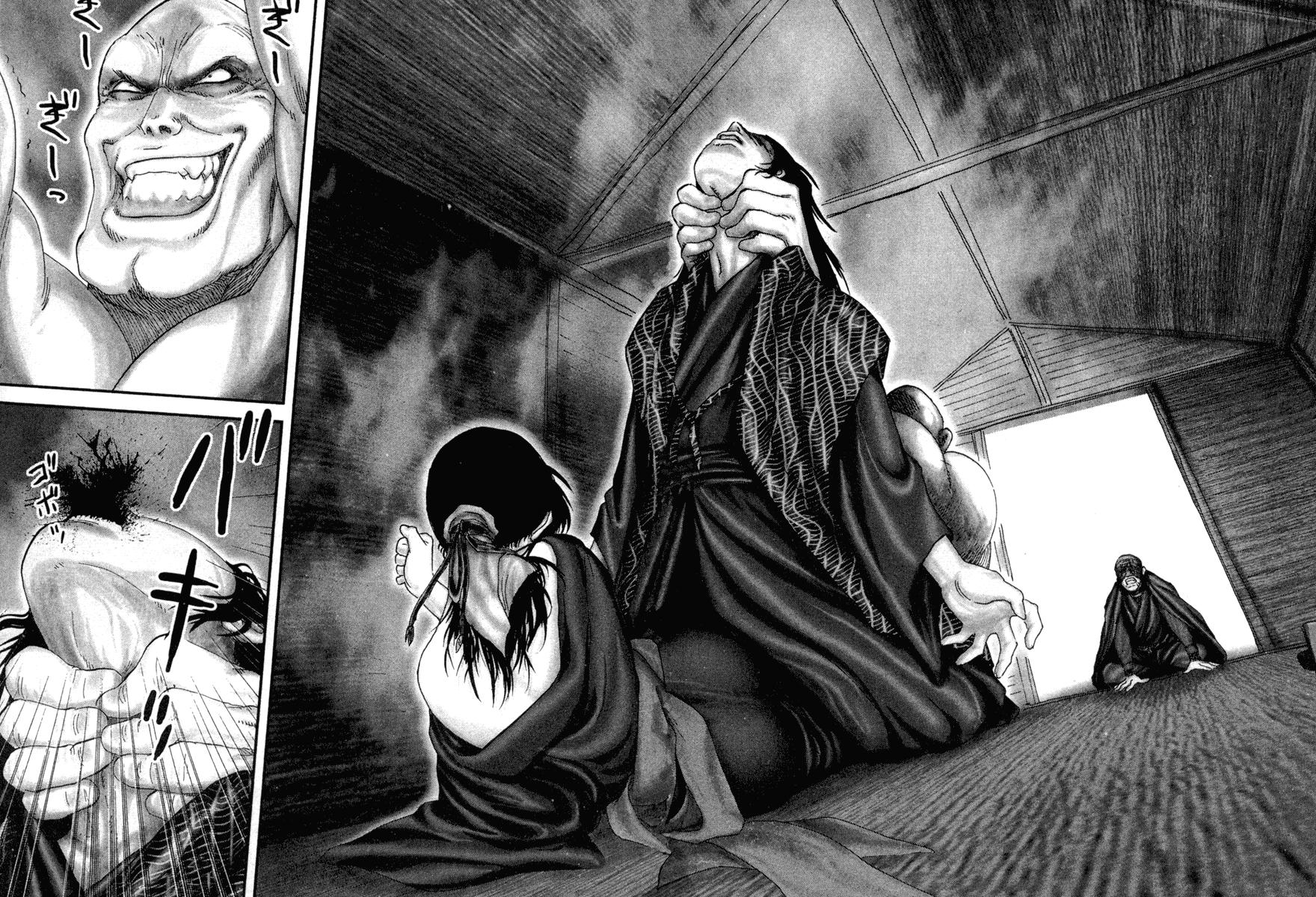 Read Basilisk Manga Online