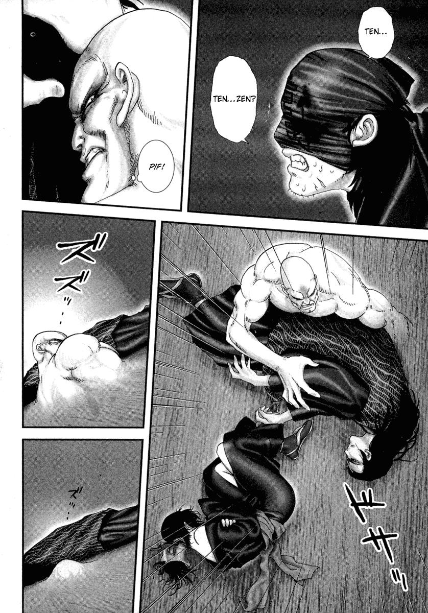 Read Basilisk Manga Online