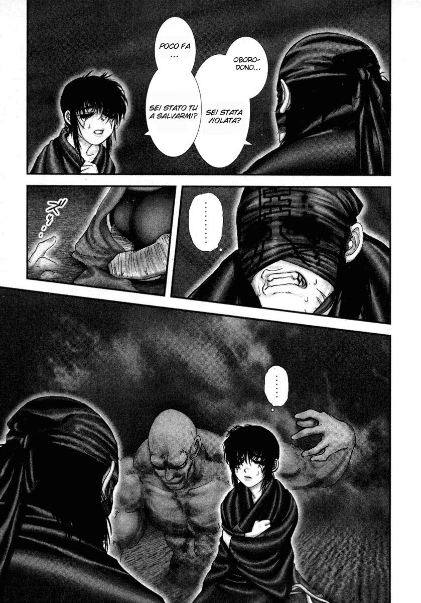 Read Basilisk Manga Online