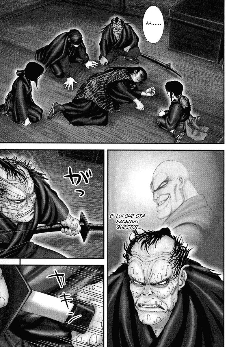 Read Basilisk Manga Online