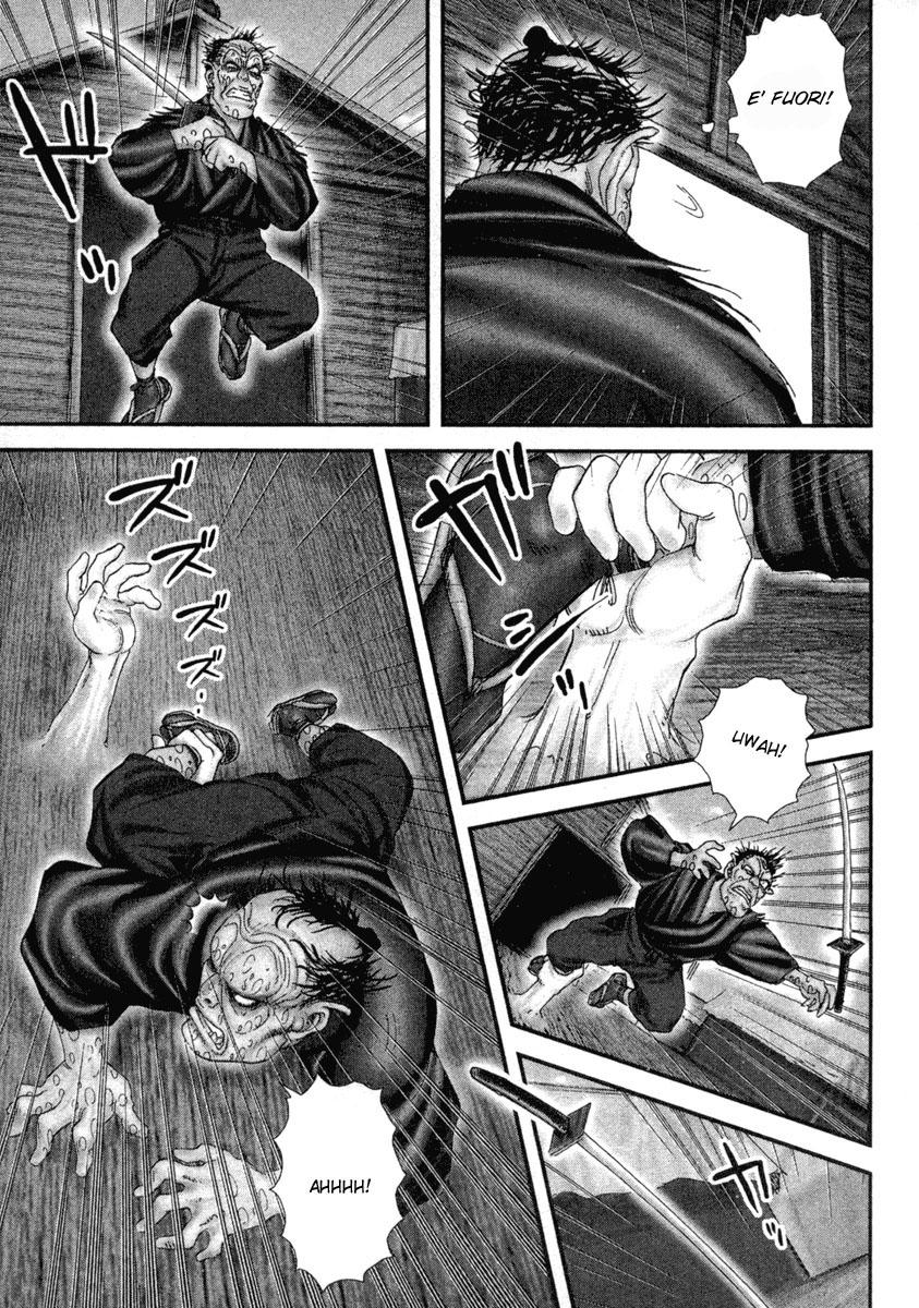 Read Basilisk Manga Online