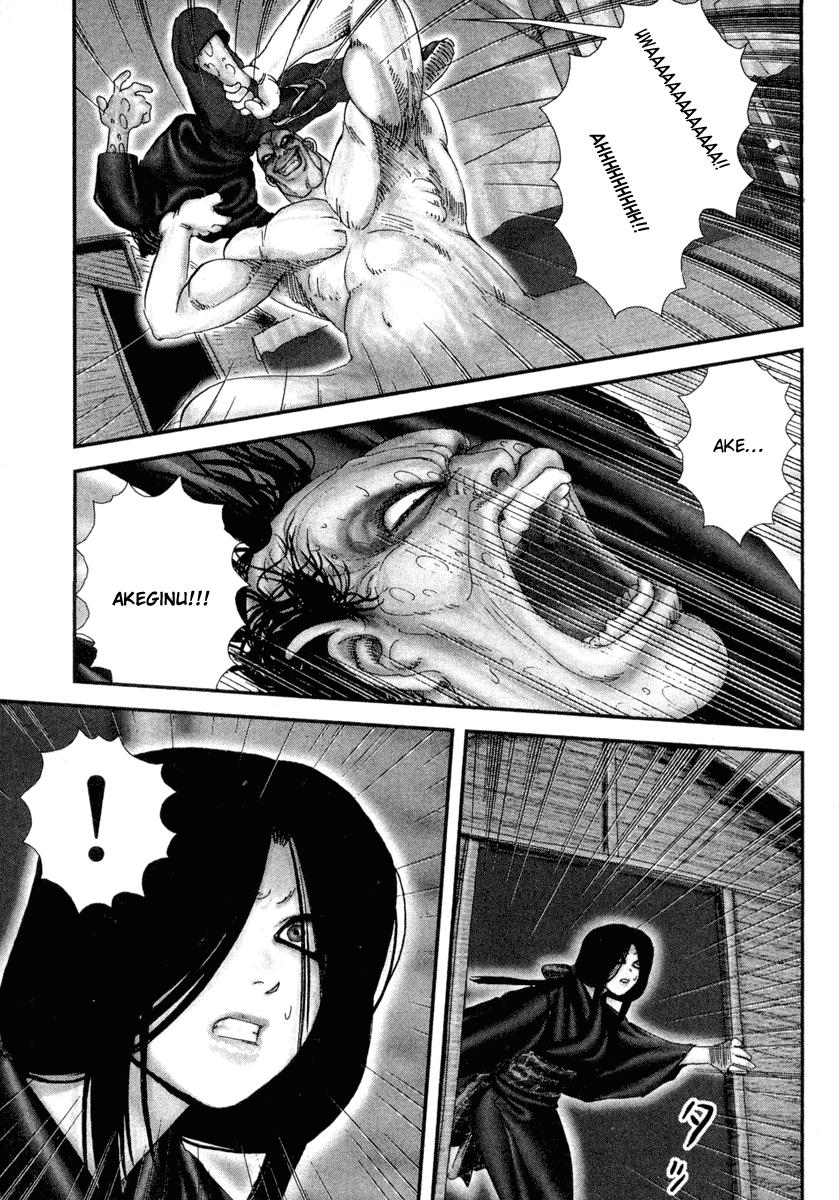 Read Basilisk Manga Online