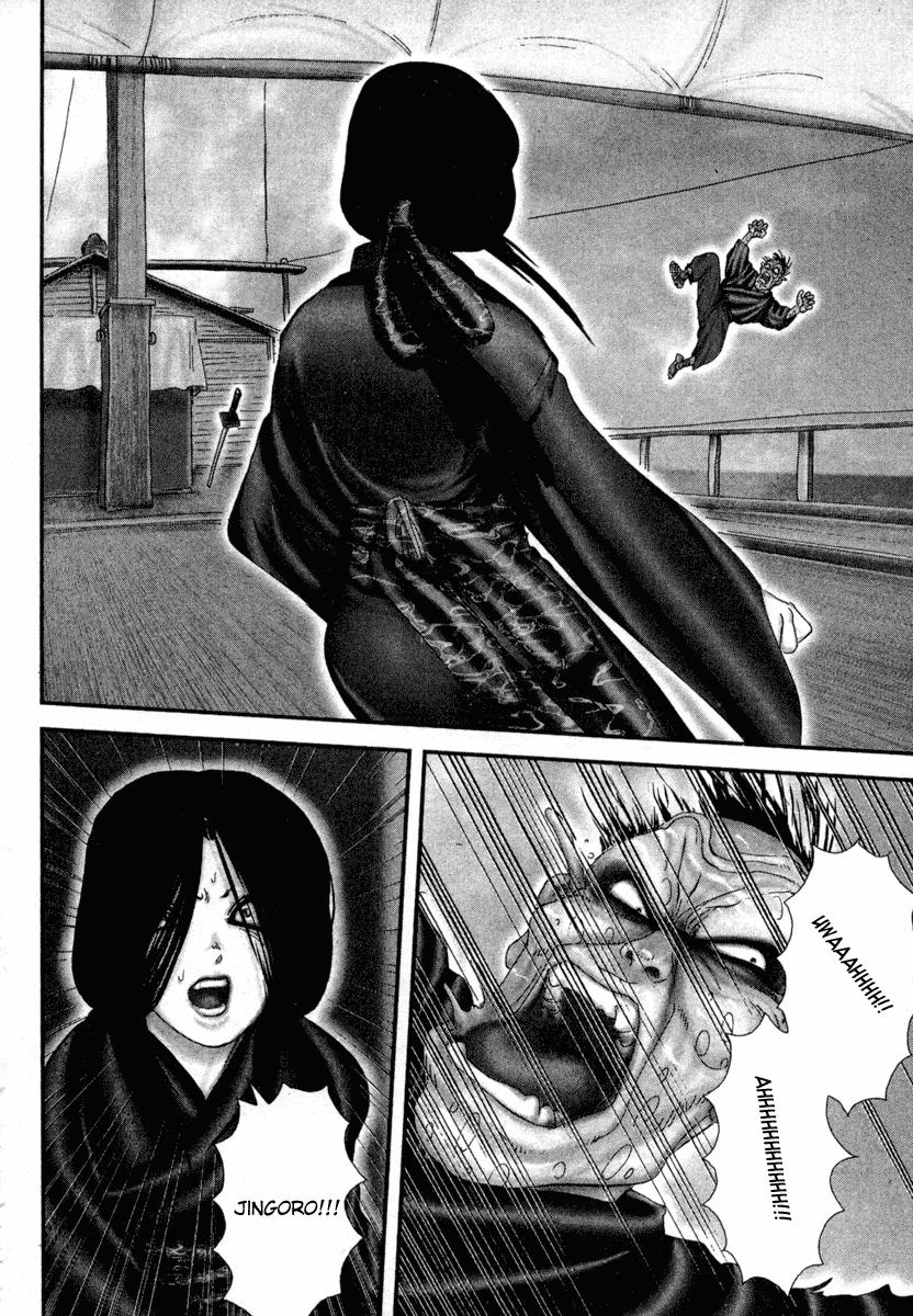 Read Basilisk Manga Online