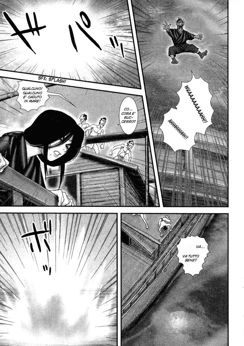 Read Basilisk Manga Online