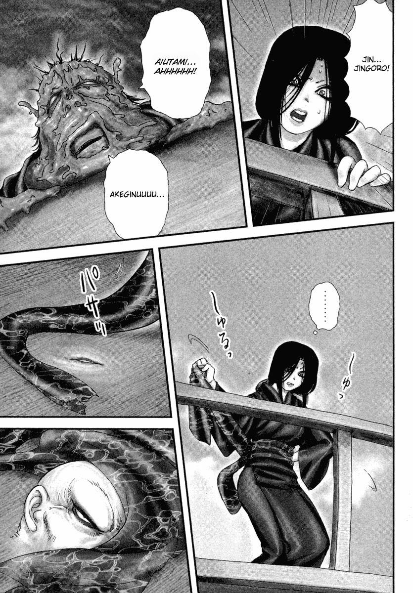Read Basilisk Manga Online