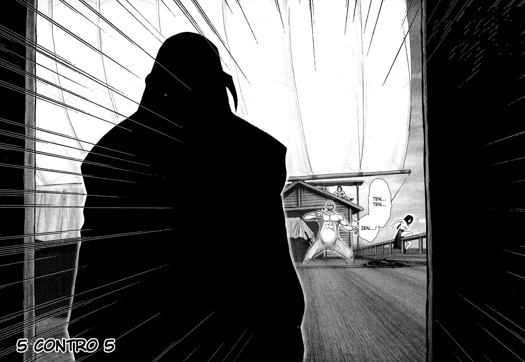 Read Basilisk Manga Online