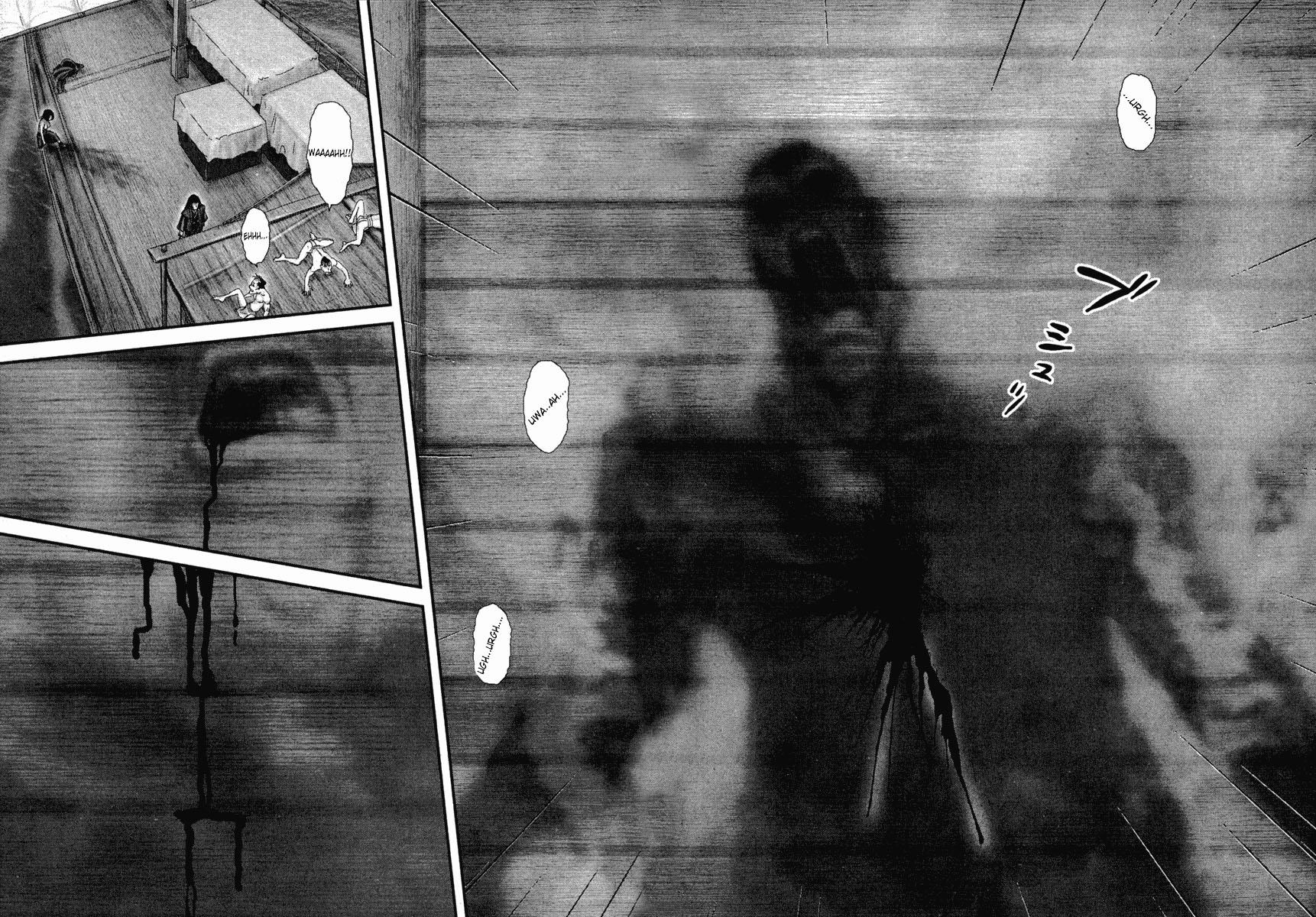 Read Basilisk Manga Online