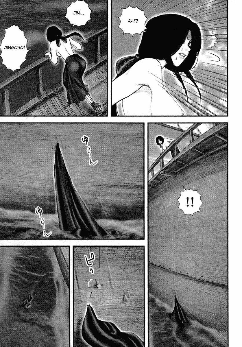 Read Basilisk Manga Online