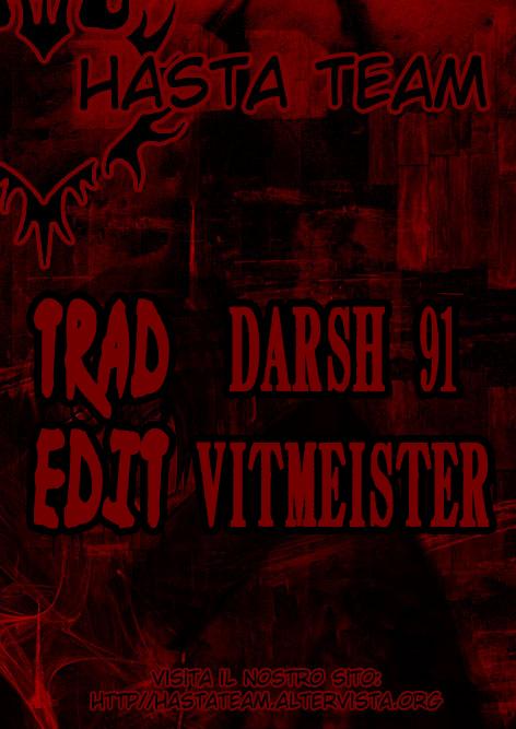 Read Basilisk Manga Online