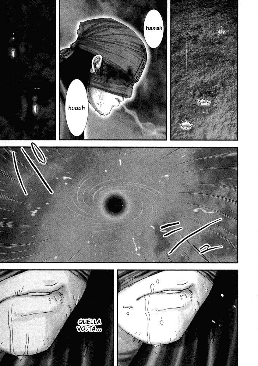 Read Basilisk Manga Online