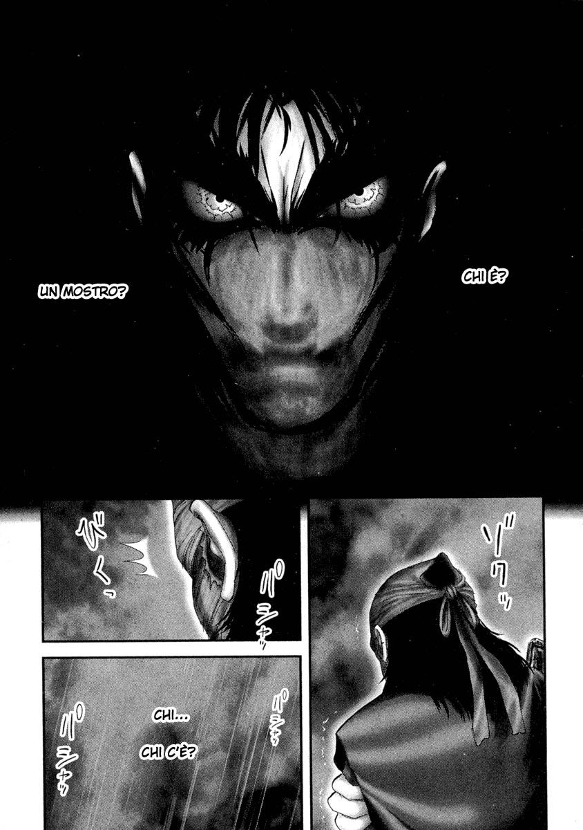 Read Basilisk Manga Online