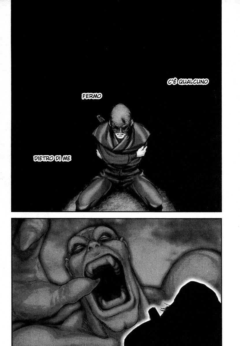 Read Basilisk Manga Online