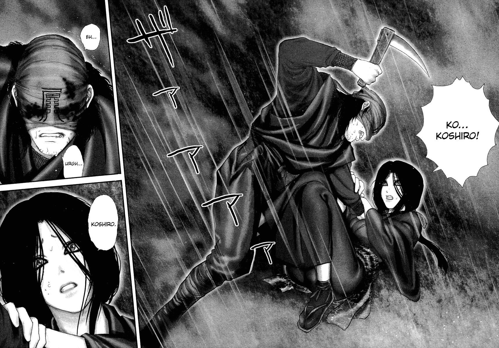 Read Basilisk Manga Online