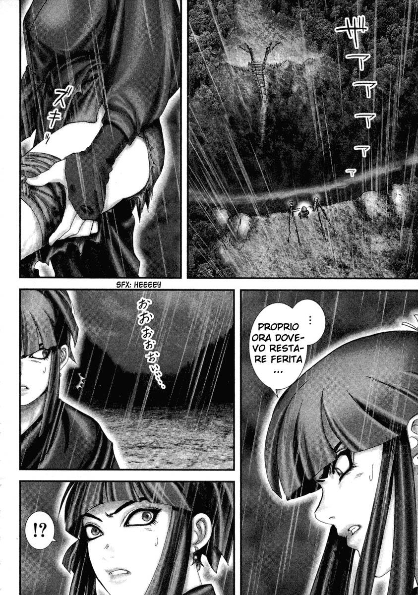 Read Basilisk Manga Online