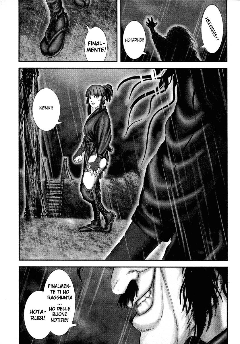 Read Basilisk Manga Online