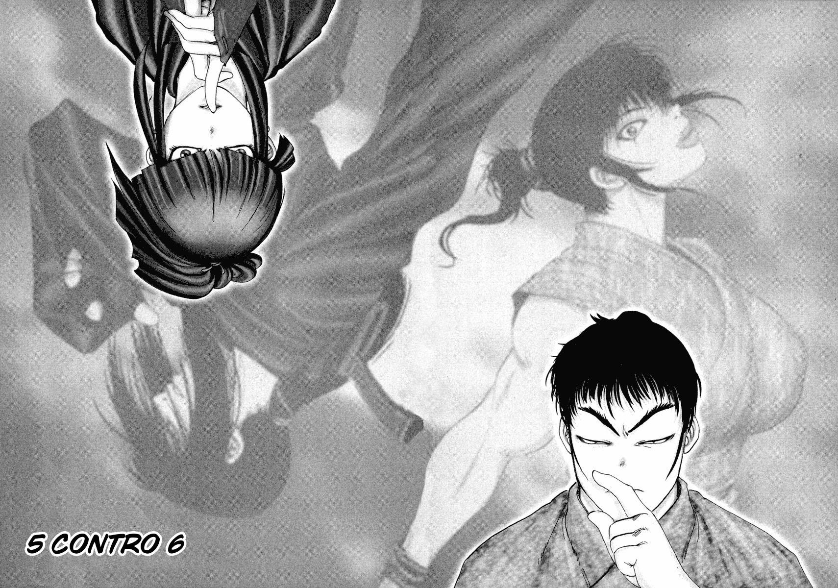 Read Basilisk Manga Online