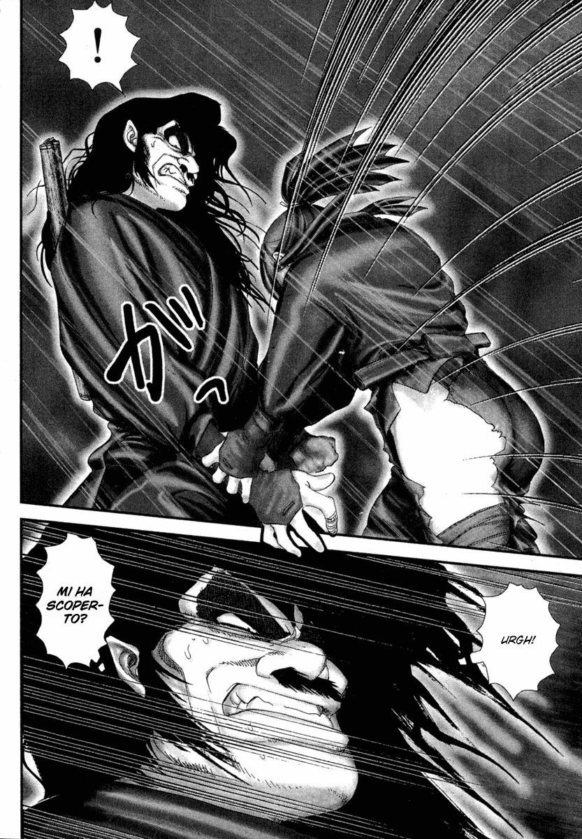 Read Basilisk Manga Online