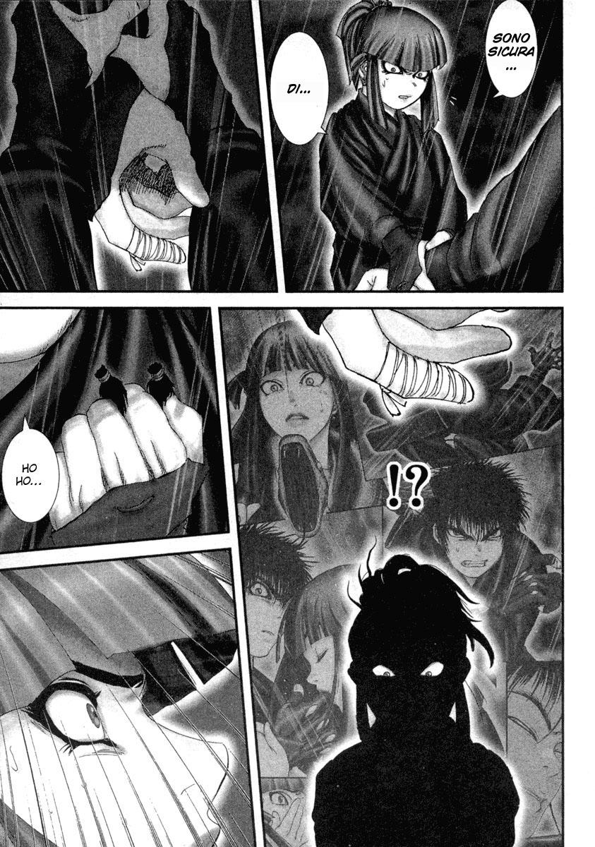 Read Basilisk Manga Online