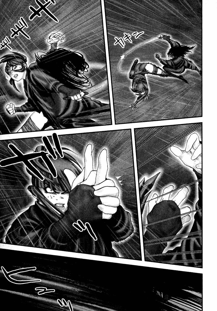 Read Basilisk Manga Online