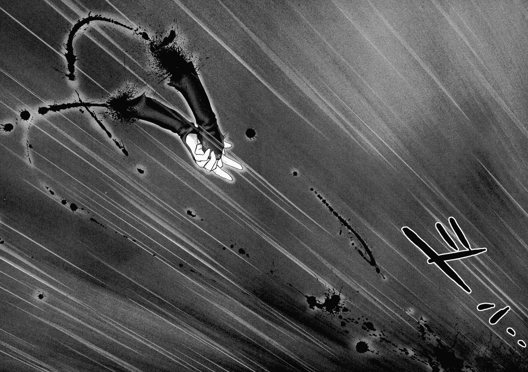 Read Basilisk Manga Online