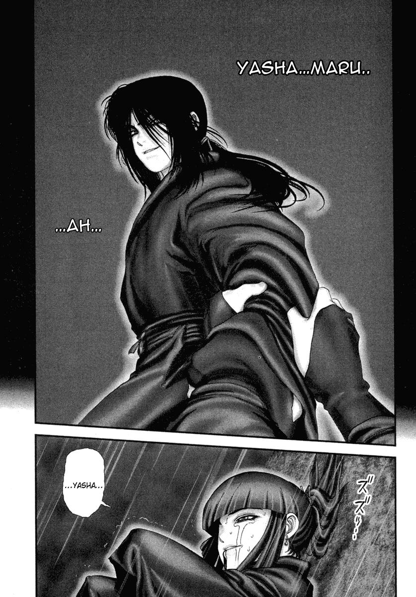 Read Basilisk Manga Online