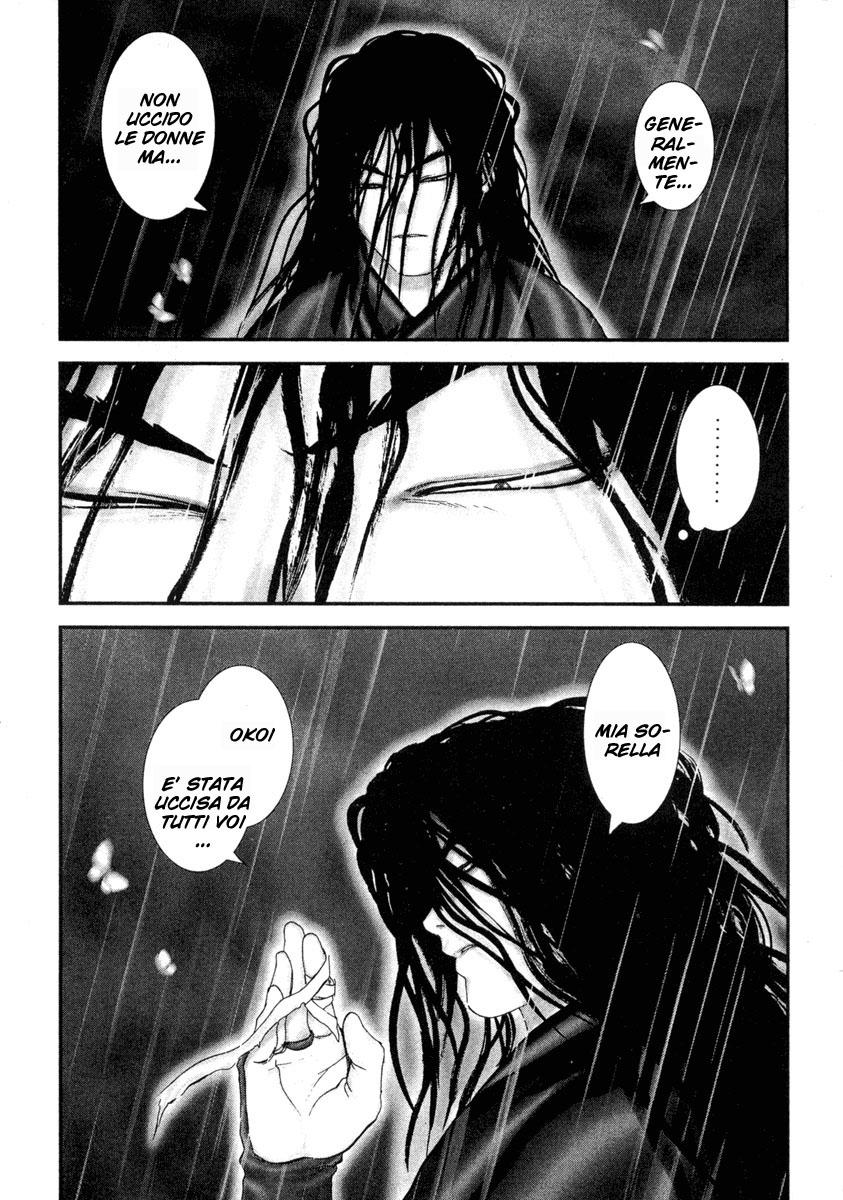 Read Basilisk Manga Online